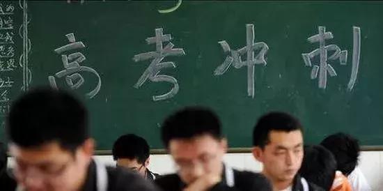 用希区柯克变焦探索北大梦校之路——开启你的学术冒险之旅