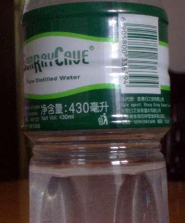 推荐，揭秘惊爆价！仅需38.8元，400ml银行水究竟隐藏了什么秘密？