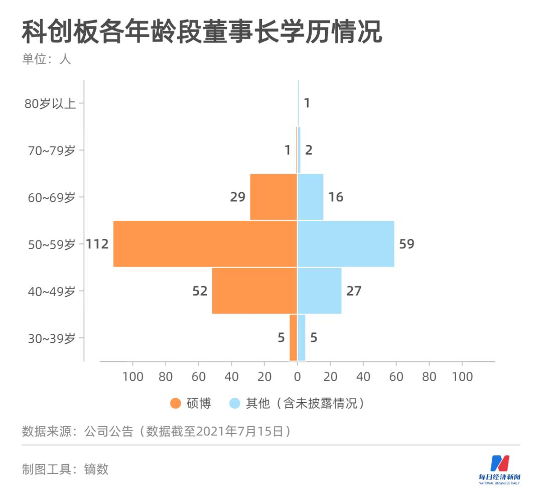 震惊！知名银行巨额失误，客户账户意外存入81万亿！真相究竟如何？