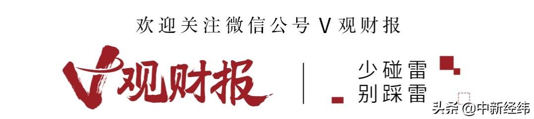 中信证券，中国核心资产春风拂面，新一轮增长浪潮蓄势待发