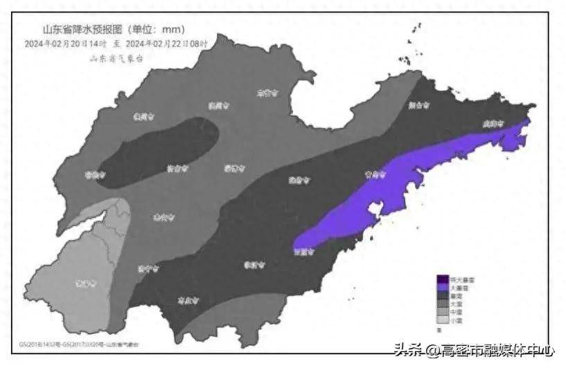 这次山东等地暴雪并不异常，深度解析背后的气候现象