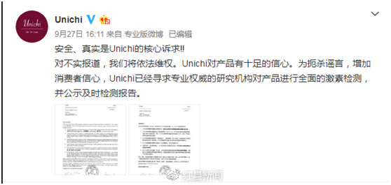 揭秘真相，专家力证餐饮小票不致癌，你还担心吗？深度解析背后的科学证据！