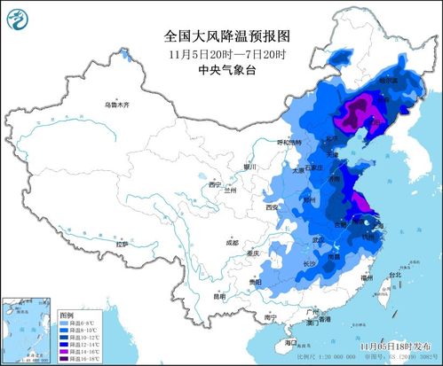 中央气象台预警频发，风云变幻莫测风云！究竟隐藏着什么危机？