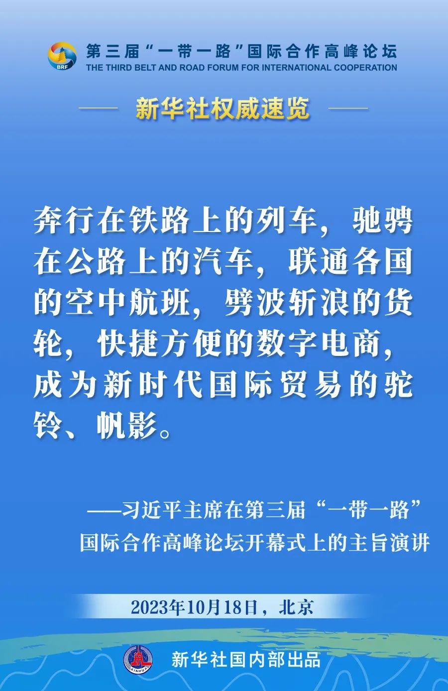 震撼！白小姐449999精准一句诗，带你揭开宇宙终极奥秘，未知星辰竟藏于此？网页版10.679引爆全网！