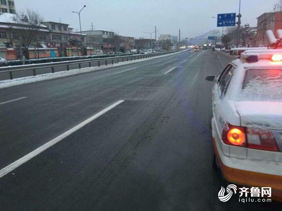 济南暴雪路上的汽车困境，绝望冰壶现象深度解析