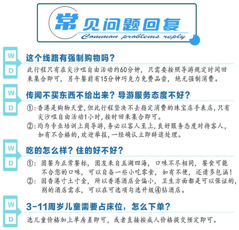 2025新澳門天天開獎攻略，揭秘市場細分策略，開發版51.209竟藏著這樣的財富密碼？