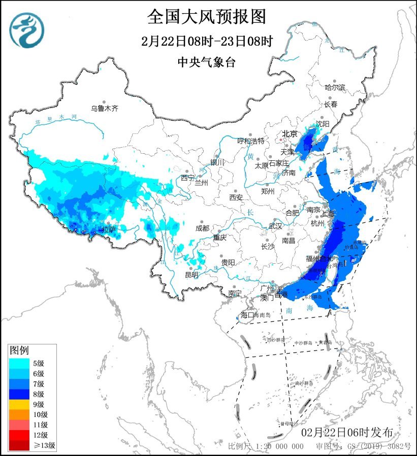 中央气象台预警频发，风云变幻牵动人心！