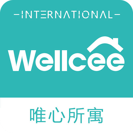 2025年惊爆内幕！正版资料全年免费，suite69.182揭开行业颠覆性趋势，你准备好了吗？