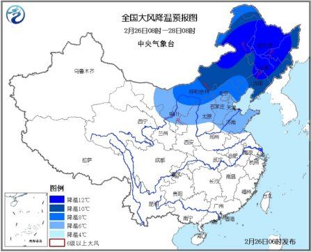 中央气象台预警连连，风云变幻下的紧急呼唤！