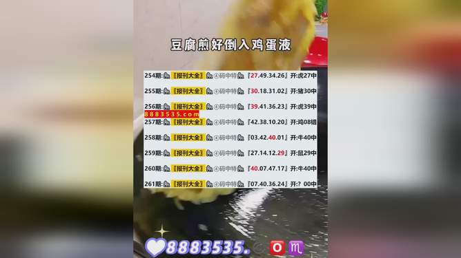 惊爆！2025年新澳开奖结果揭晓，XT49.41竟成产品上市加速器，你抓住了吗？