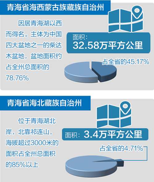 震惊！7777788888精准马会传真图曝光，旗舰款35.452能否应对全新机遇与挑战？