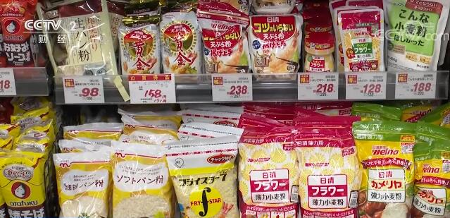 日本逾两千种食品面临涨价潮，消费者如何应对？使用攻略深度解析！