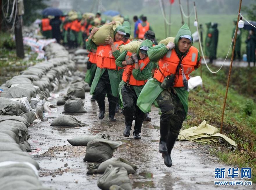 中央气象台四预警齐发！风云再掀波澜，警惕未来天气巨变！