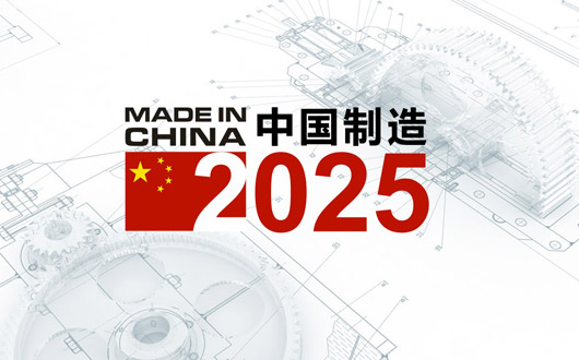 惊！2025新澳门天天开奖攻略曝光，75.446钱包版竟能助你实现新年愿景？