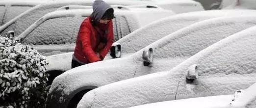 山東多地遭遇暴雪襲擊，最深處積雪達驚人13厘米！你的出行、生活該如何應對？