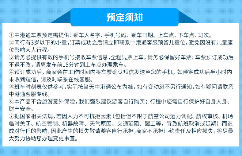 惊！2025新澳门历史开奖记录竟藏在这座公园？Pixel73.876带你揭秘自然与财富的双重惊喜！