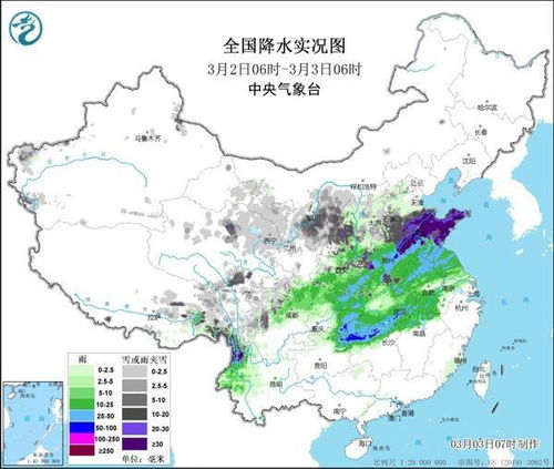 极端天气预警，复杂激烈天气席卷而来，你准备好了吗？