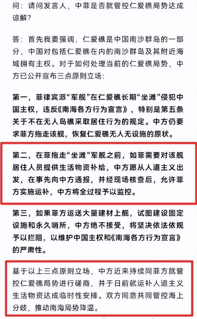 特朗普時代下的協(xié)議博弈，不愿達(dá)成協(xié)議的人能走多遠(yuǎn)？