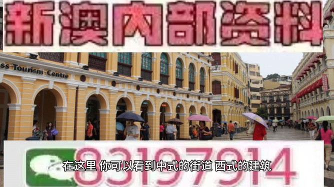 惊爆！494949澳门今晚开什么？神秘数字29.670竟成实现目标的关键密码！