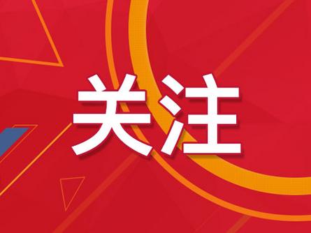 驚！香港最準免費資料曝光，標配版10.218竟能讓你瞬間找到內心的寧靜與和諧！