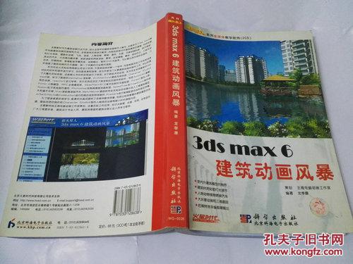 惊爆！2004新奥门天天开好彩体验版15.581上线，执行落实竟暗藏玄机？