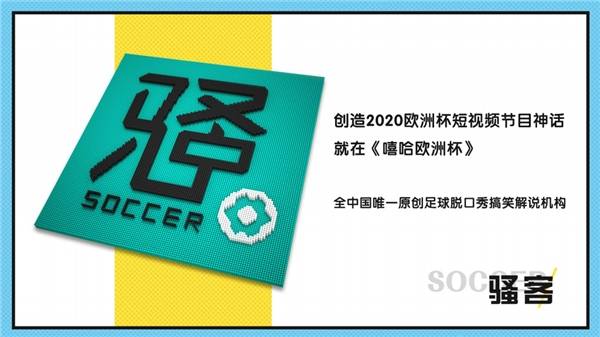 惊爆！2025新澳门六开今晚开奖直播大变革，Notebook49.471暗藏玄机，结果竟出乎所有人意料！