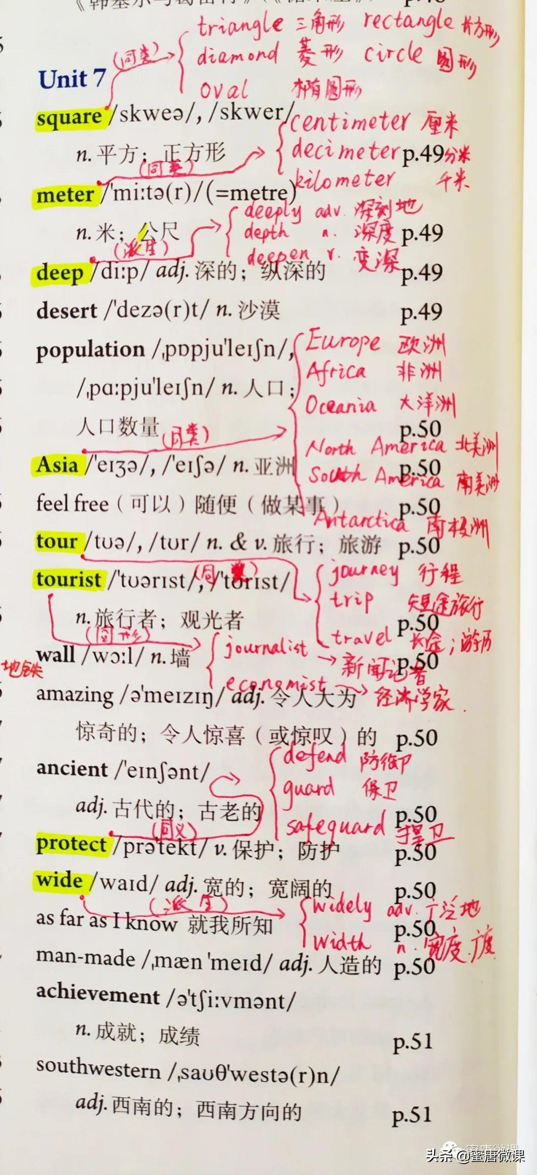 女生超快生产引发关注，怀孕到生产仅隔一天，真相究竟如何？