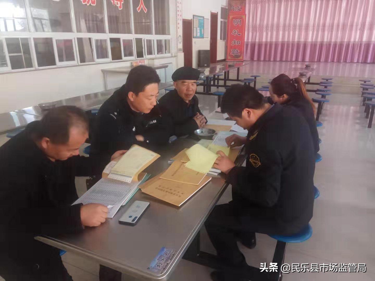 惊爆！无证学校食堂冒险提供餐饮服务，巨额罚款5万背后隐藏什么？