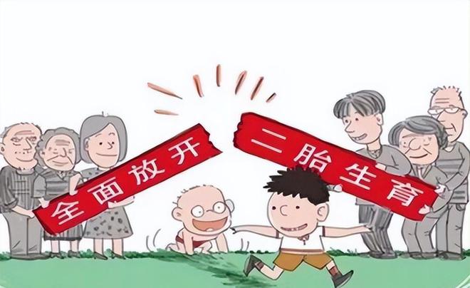 生育新選擇，代表發(fā)聲，為年輕人點亮生育之路的未來之光