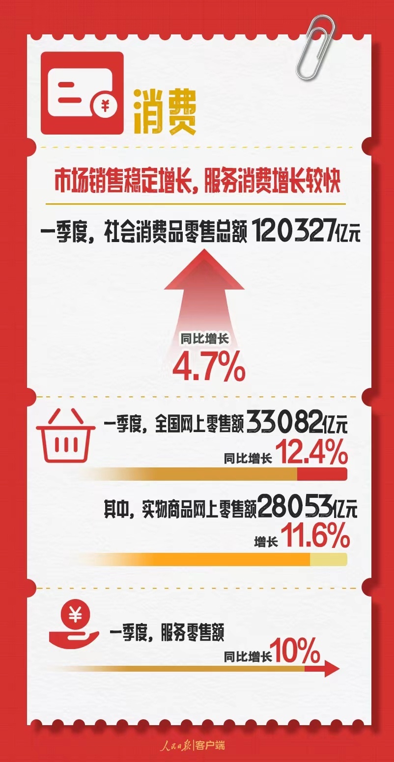 2025年管家婆一獎一特一中震撼來襲！HT10.794助你圓夢新年，驚喜背后藏著什么秘密？