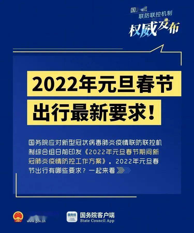 惊爆！2025新澳资料大全AP93.770震撼升级，转型挑战背后的秘密竟如此惊人！