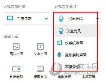 惊！香港大众网免费资料查询竟暗藏玄机？Console65.347协同效应引爆效率革命！