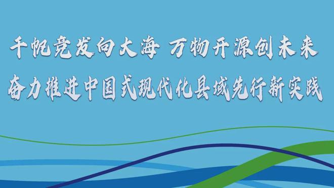 重磅利好！政府工作报告出炉，育儿补贴火热发放，你准备好了吗？