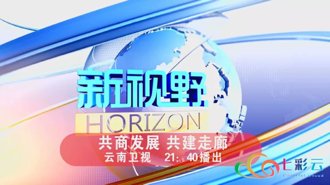 驚爆！2025澳門特馬今晚開獎背后的驚天秘密，免費版69.256竟暗藏玄機？