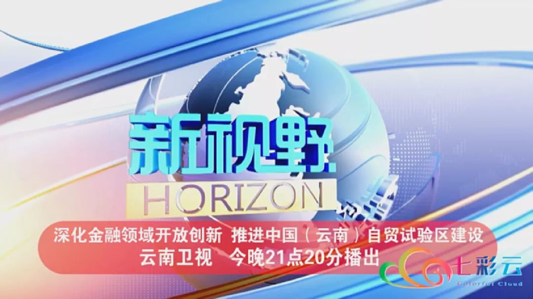 惊爆！2025澳门特马今晚开奖背后的惊天秘密，免费版69.256竟暗藏玄机？