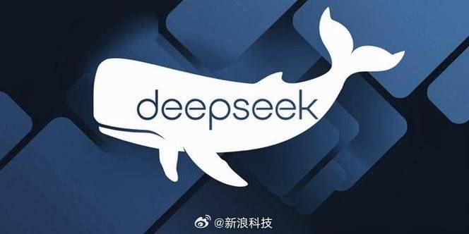 教育部部长热议DeepSeek热，重大机遇来袭，教育界掀起新篇章！