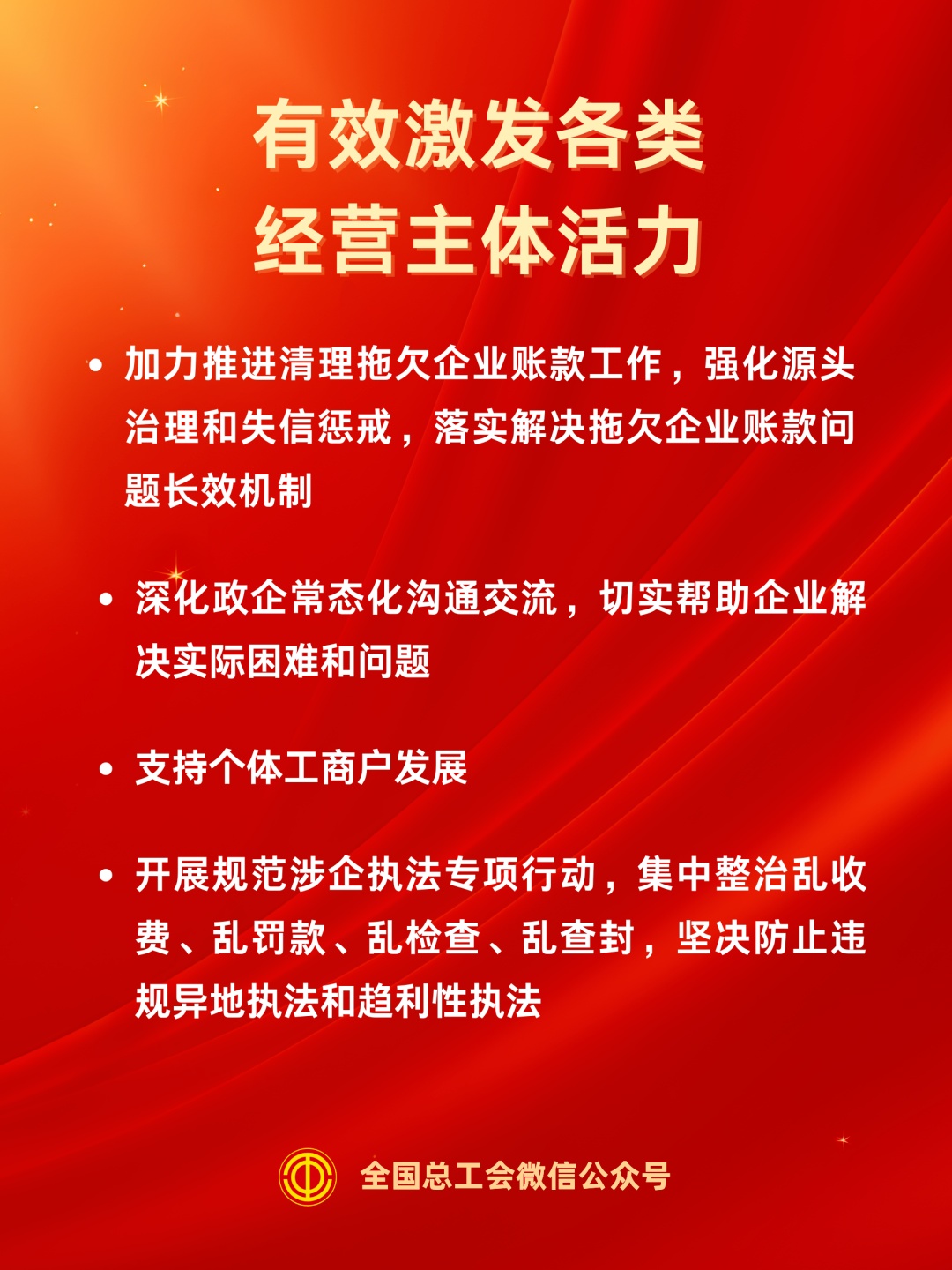 育儿补贴重磅来袭，政府报告揭晓，家庭育儿压力将大幅减轻！