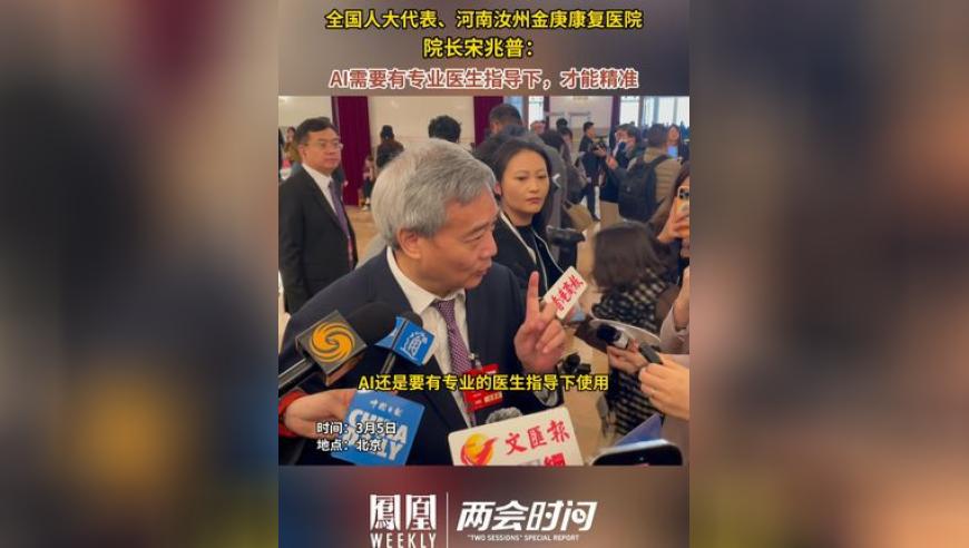 靳东严斥王大陆伤人事件，真相究竟如何？