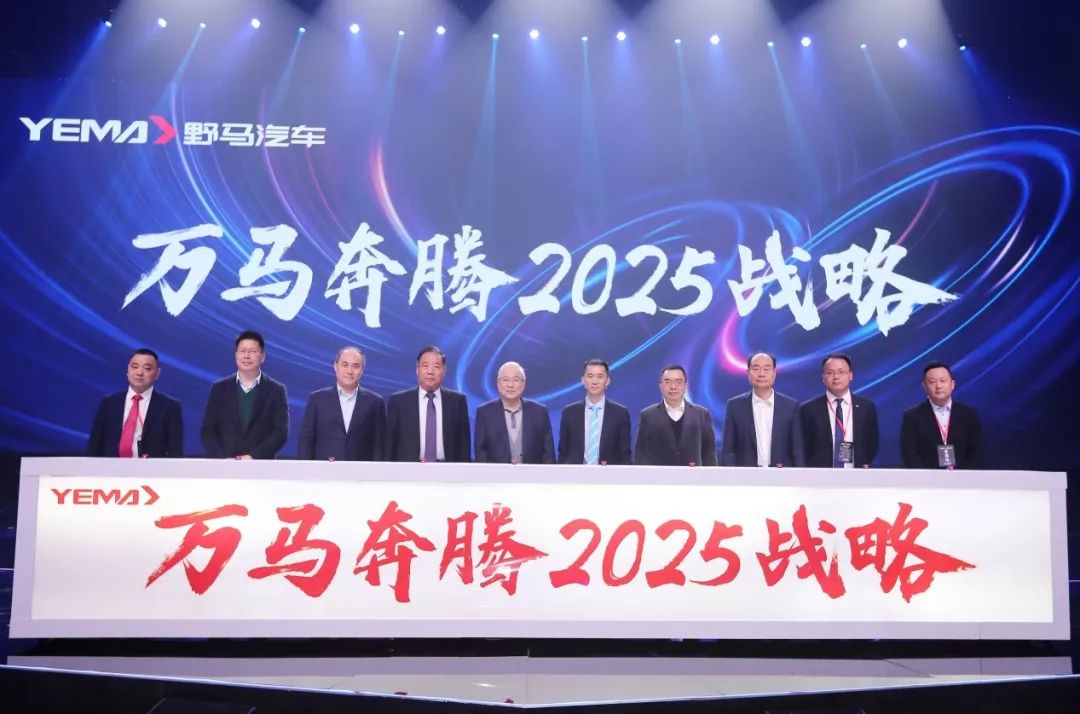 驚爆！2025年新奧開獎(jiǎng)結(jié)果揭曉，最佳精選竟藏在這款iOS 83.650應(yīng)用中！