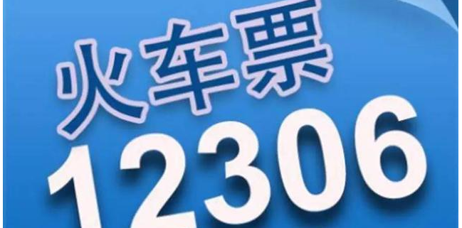 惊！iPhone35.72竟能免费查询新奥彩资料？资源优化配置秘籍大公开，错过后悔一辈子！