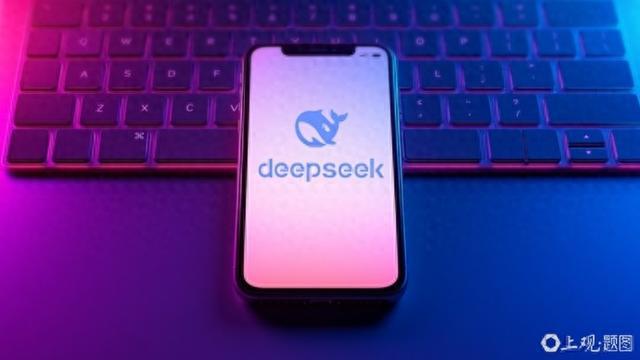 DeepSeek强势回应，走红背后的秘密揭晓！