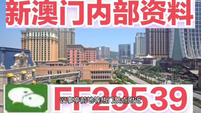 惊爆！2025澳门开奖结果记录大揭秘，GM版40.728隐藏的惊天玄机，你绝对想不到！