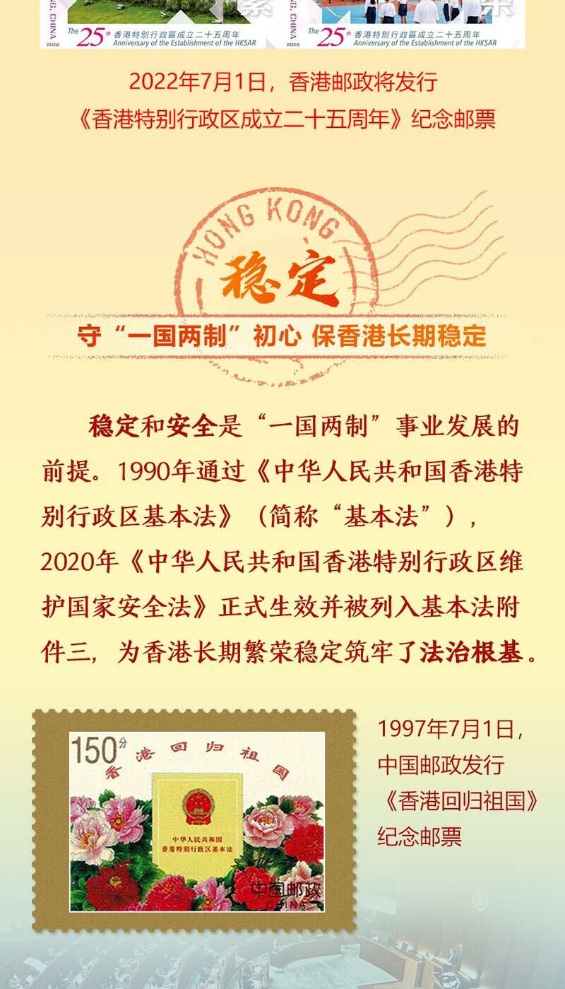 震撼揭秘！2025香港正版内部资料曝光，43.760 FHD带你走进自然秘境，寻找内心深处的宁静与灵感！