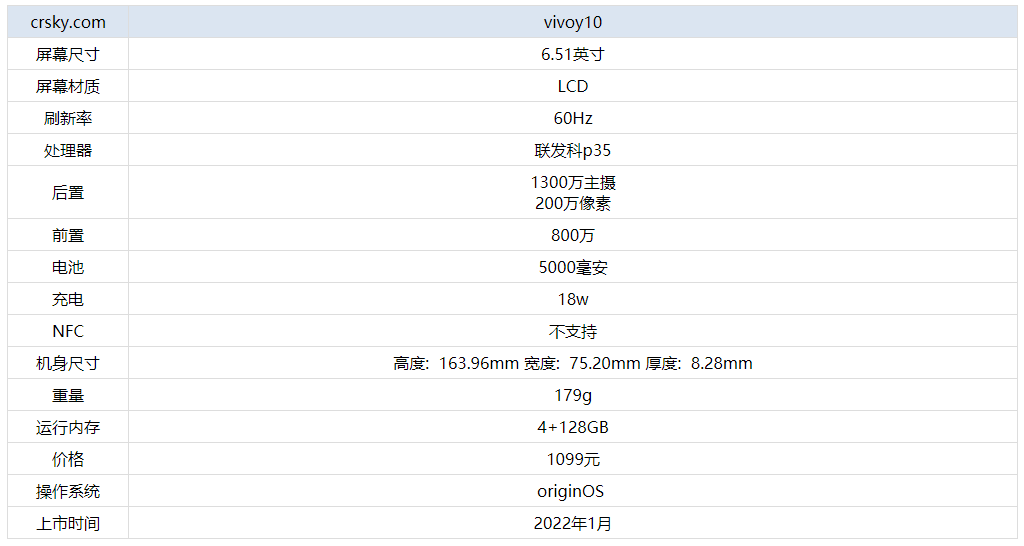 驚爆！2025澳門特馬今晚號碼6DM97.168竟暗藏玄機？快速適應變化的終極秘訣曝光！