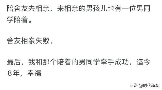 你绝对想象不到，我捡过的最大漏竟是这个！