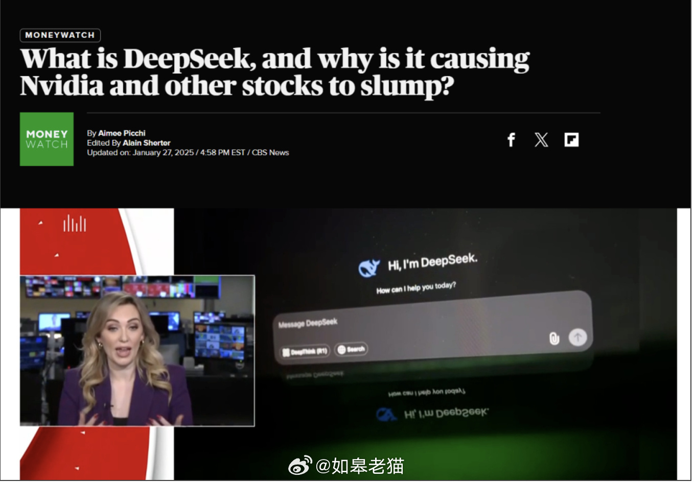 DeepSeek宣称，她，最能打的女委员！