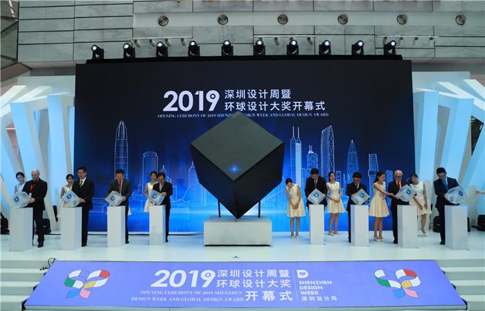 惊爆！澳门六开奖结果2025开奖记录查询竟藏惊天秘密，挑战版95.503引发全民热议！