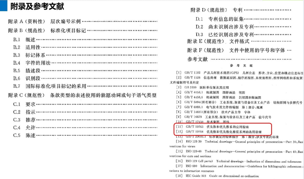 震惊！Tablet85.271竟藏香港期期中准秘密，探索内心深处的你或将彻底改变人生！