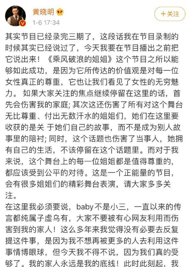 炫酷飙车背后的温情，90后夫妻携三岁萌娃共赴速度与激情的挑战之旅