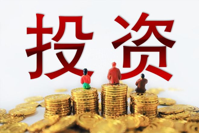 重磅！农民基础养老金有望大幅提升至600元！看看专家怎么说？